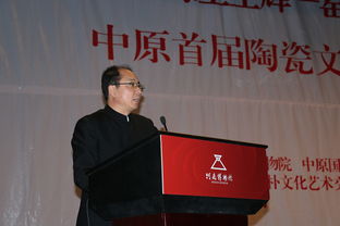 河南博物院歡迎您 文化藝術(shù)交流與策劃